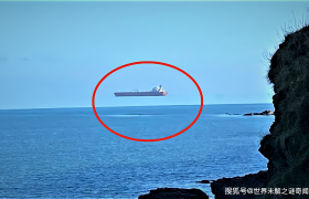 英国康沃尔郡法尔茅斯海岸拍到轮船悬浮是真的吗还是ps的假图？