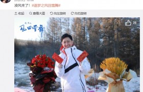 韩庚偷了同学的电脑是真的假的，韩庚亲自曝自己的黑料吗