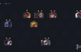 云顶之弈11.6玉剑男刀怎么玩？玉剑宗师摄魂使阵容攻略