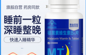 储梅红斛宝之家霍山石斛是真的吗有什么功效和作用怎么买？