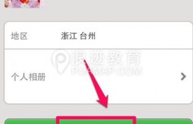 微信打招呼的第一句怎么说好既幽默又不尴尬？