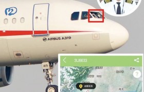 四川8633真实事件副机长怎么样了？中国机长原型事件回顾？
