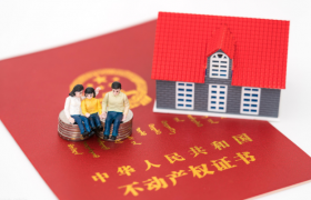 为何大家都热衷于购买学区房，为什么一定要买学区房真的有必要吗