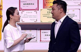 贾冰李丽丽什么关系是夫妻关系吗?贾冰的老婆是谁叫什么名字