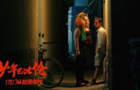董子健2021年有哪些电影上映，董子健最新电影推荐