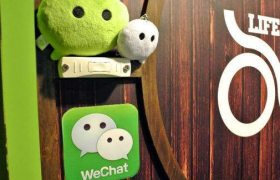 微信是马化腾的吗为什么微信的创始人是张小龙是啥意思？