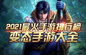 形容喝酒尽兴的成语，形容喝酒愉快的成语句子短句