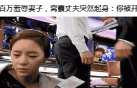 沈柏淳是谁干什么的？香港演员胡定欣的老公是谁
