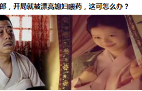假如在地铁遇见喜欢的心仪的女生该怎么向她要微信比较好
