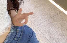 高街女帝是什么意思什么梗出自哪里怎么火起来的？