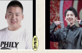 郭麒麟曾因196斤体重不敢表白是真的吗，郭麒麟减肥前后照片对比