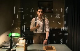 《叛逆者》评价怎么样口碑好吗好看吗值得看吗