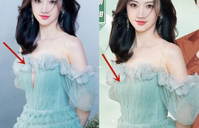 央视给易烊千玺p西装是怎么回事是真的吗，为什么给景甜p图