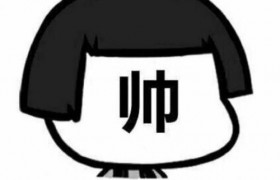 抖音评论神回复经典评论句子2021，抖音夸人怼人的评论内容