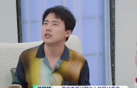 郭麒麟谈和初恋分手是什么节目哪一期播出？