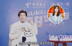 王源催更王冰冰是什么意思咋回事？王冰冰是谁怎么火的