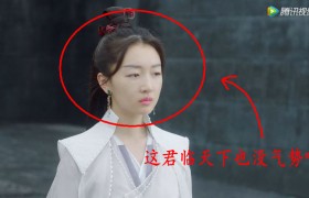 《千古玦尘》白玦是什么角色真实身份啥？周冬雨被吐槽什么