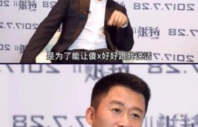 吴京自曝学武术和读书的原因是什么？吴京是直男吗