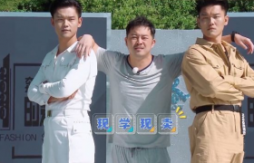 沙溢张哲瀚在奔跑吧聊武林外传，夸张哲瀚古装扮相帅