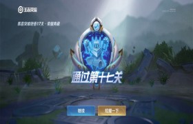 刘禅台词内涵夹子哥是什么意思有啥特别之处，孙策阵亡台词是怎样的
