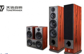 中国国产最好的音响品牌排行榜前十名都有哪些牌子