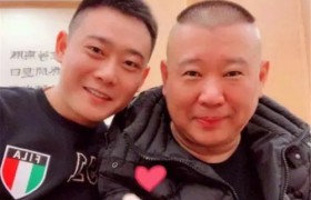 栾云平为什么是爱徒得到郭德纲的重用？栾云平在德云社是啥地位