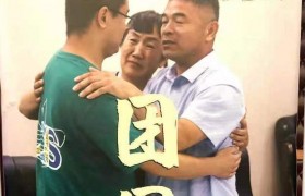 郭堂刚和郭振验过dna了吗结果出来了吗，是谁拐卖郭振的当年是咋回事