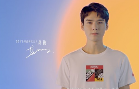 龚俊注销工作室是真的吗为什么要注销是啥原因？