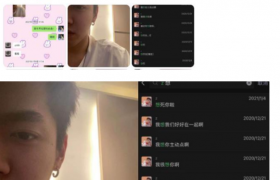 吴亦凡都美竹聊天记录图片是真的假的？吴亦凡都美竹事件最终结果