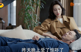 沙溢像极了被催婚的我是什么意思？《对你的爱很美》好看吗搞笑吗