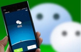 幽默对付不回微信的人怎么做？总是不回微信的人是什么心理状态