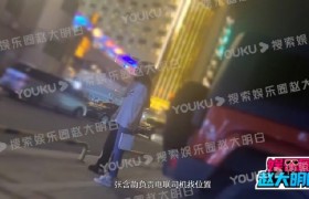 张含韵佟梦实恋情是真的吗实锤了吗？张含韵佟梦实是怎么认识的