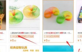 摆地摊的资金需要多少？如何选择地摊商品？如何克服摆地摊时的恐惧