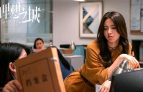 《理想之城》反映的是真实的职场吗？讲述了哪些职场黑话和潜规则？