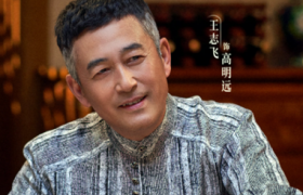 《扫黑风暴》最后的大boss是谁，高明远背后的保护伞到底是谁