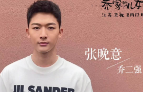 乔家的儿女乔二强的扮演者是谁，乔二强最后的结局如何