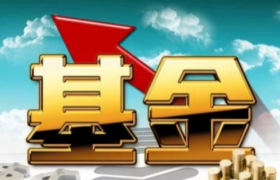 基金封闭期亏大了怎么办还会涨回来吗，基金封闭期是什么意思？