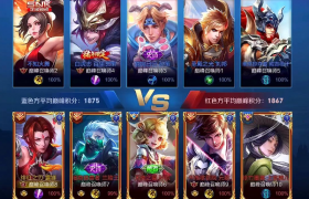 王者荣耀哪些英雄是没有腿的 干将莫邪东皇太一钟馗人物介绍