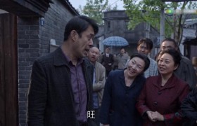 《乔家的儿女》乔祖望的结局如何，曲阿英什么时候出场后来怎么样了