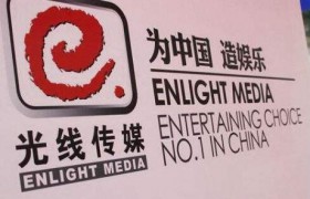 光线传媒旗下艺人名单列表（附各大经纪公司旗下艺人完整版）