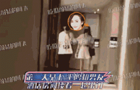 德云社郭德纲的徒弟哪些是真的富二代？何九华个人资料简介