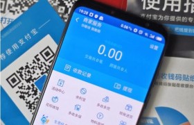 研究生使用共享屏幕app被骗70万事件始末细节回顾（谨防诈骗app）
