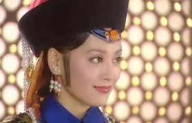 历史上的孝庄皇后和影视剧里的大玉儿是同一个人吗？