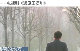 让人感动到流泪的电视剧都有哪些？