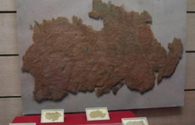 灞桥纸是哪个朝代的纸有什么特点，灞桥纸是用什么材料做的？