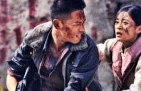 视频片段鬼子假扮八路军喝鱼汤是哪部电视剧叫啥名谁演的？