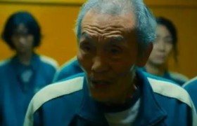 韩剧《鱿鱼游戏》编号001老爷爷最后的结局如何死了吗怎么死的？