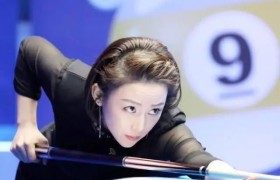 潘晓婷九球世界排名是第几名？潘晓婷和吕颂贤啥关系为啥叫他师兄