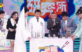 改版后的《天天向上》王一博和大张伟为什么离开了是什么原因？