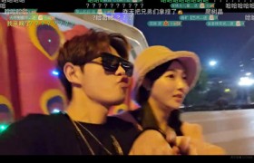 虎牙超级主播童锦程话题91和789是什么意思有什么特殊含义吗？